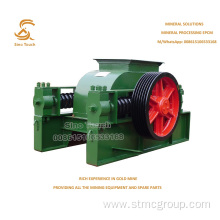 Common Double Roll Crusher , Mining Crushing Equipment